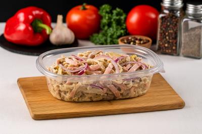 Карнавальный